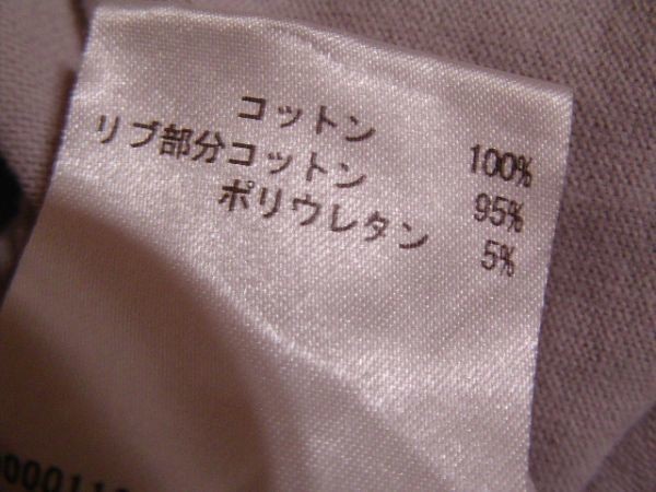 item_image_9