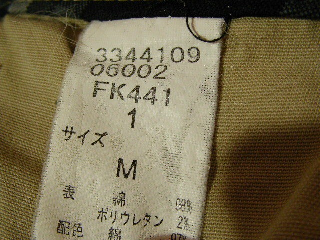 ssy4068 Wild Khakis メンズ 重ね履きデザイン コットンパンツ ベージュ ■ ダブルウエスト ■ ストレッチ素材 裾内側チェック柄 Mサイズ_画像9