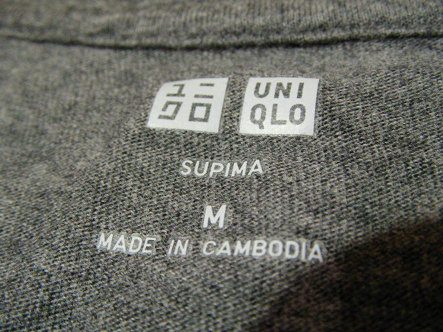 ssy1963 ユニクロ UNIQLO 半袖 Tシャツ グレー ■ 定番 ■ SUPIMA クルーネック 無地 インナー シンプル Mサイズ_画像9