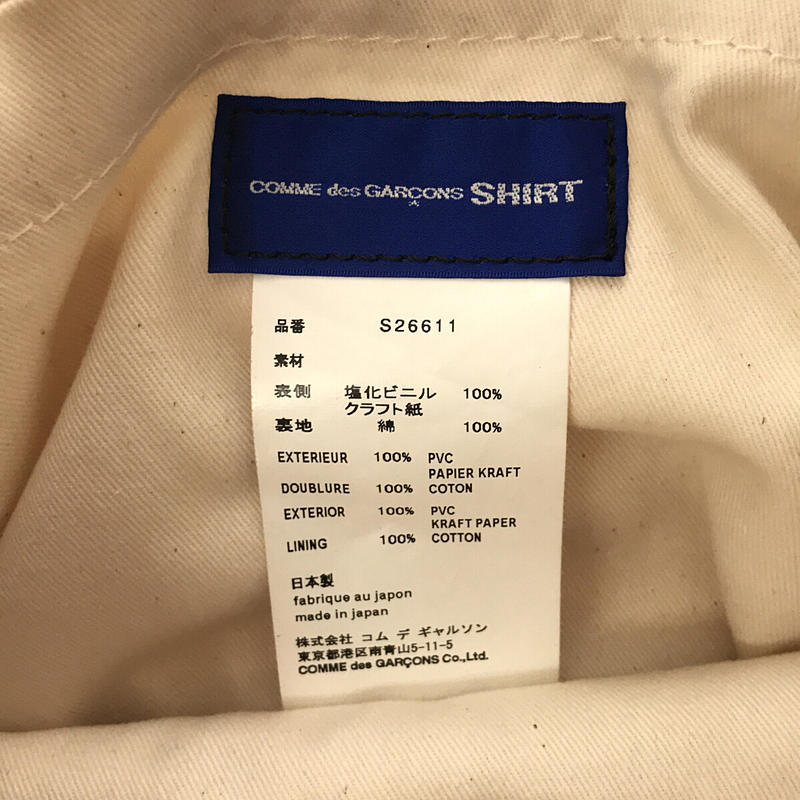 流行 des COMME 【美品】 GARCONS ショルダートートバッグ ペーパー