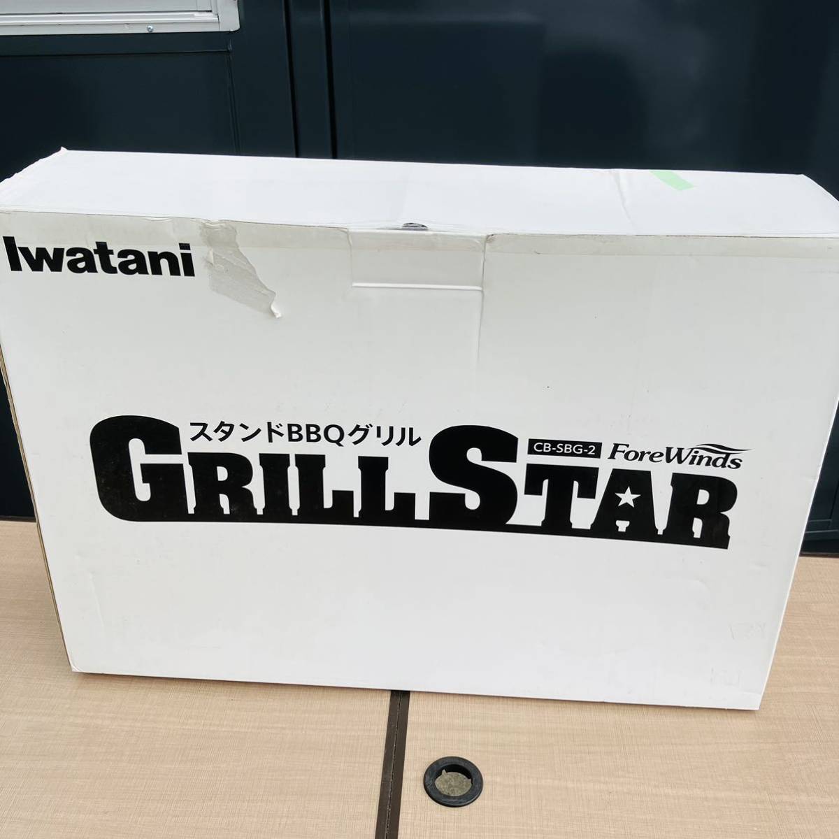 色々な 未使用 イワタニ カセットコンロ カセットガス Iwatani CB-SBG