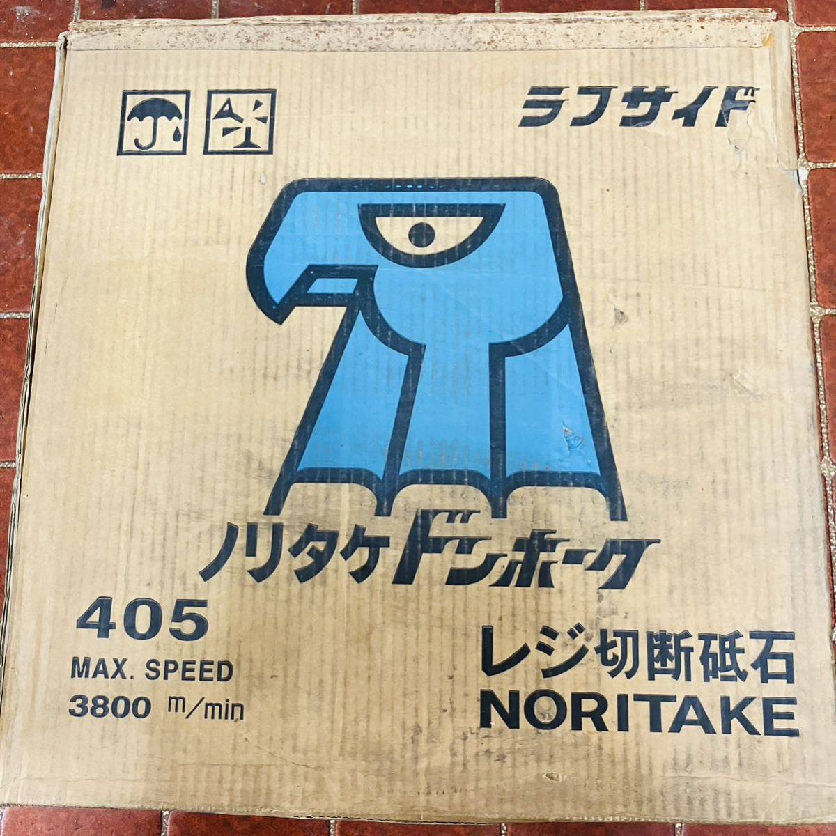 25枚セット ラフサイド ノリタケドンホーク レジ切断砥石 405×3 25枚セット ラフサイド ノリタケドンホーク レジ切断砥石 405×3