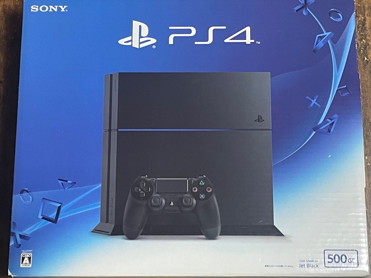 PS4 本体 1200 500GB ブラック-