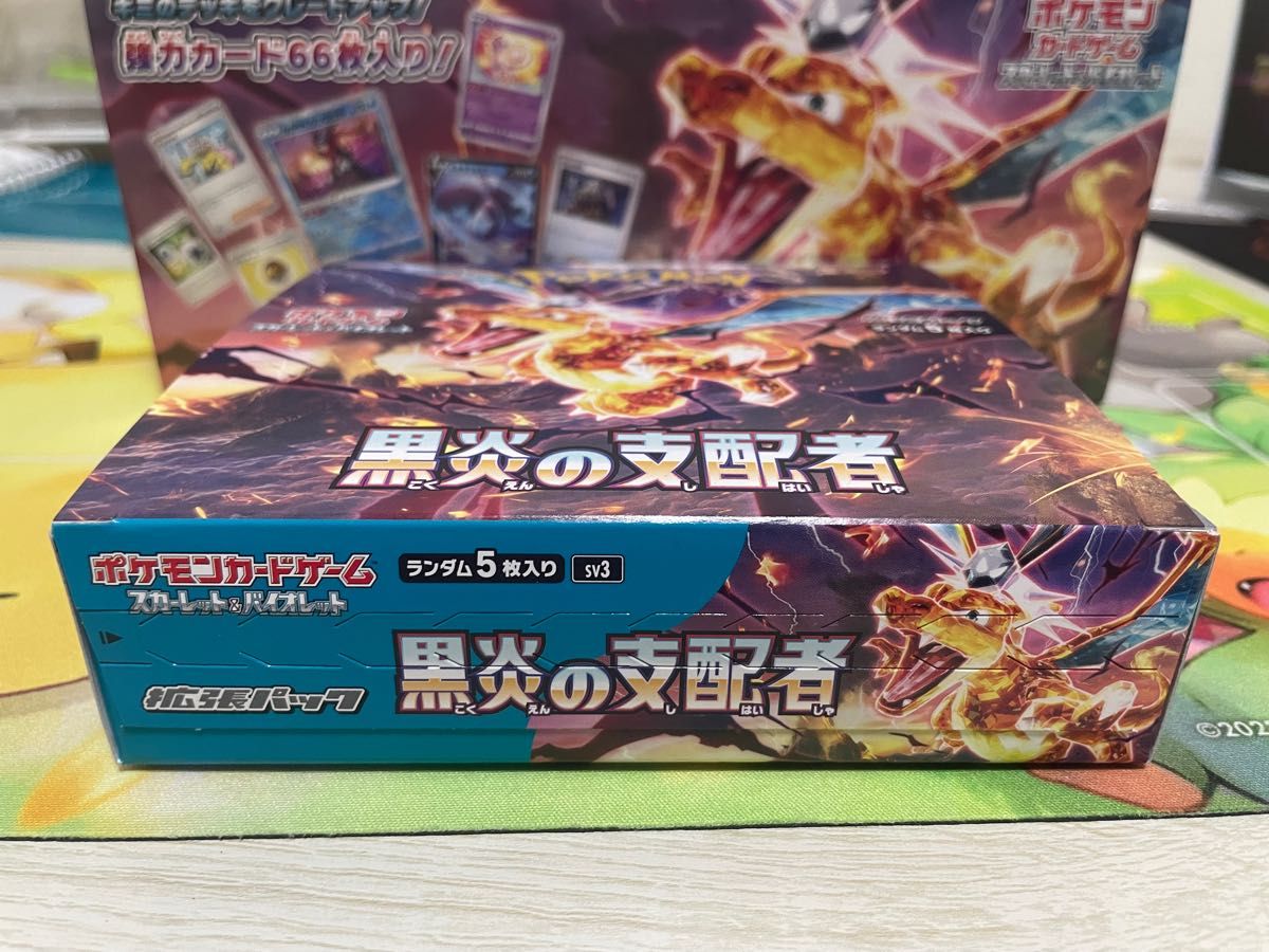 黒煙の支配者 1BOX デッキビルド1BOX 拡張パック ポケモンカードゲーム