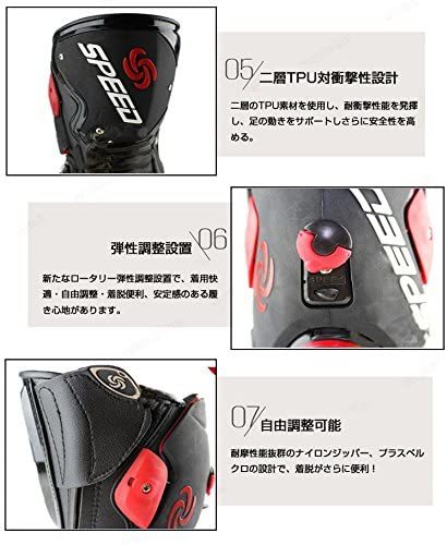 バイク用ブーツ バイク靴 レーシングブーツ PRO SPEED バイク用レーシングブーツ オートバイ靴 （25-25.5cm）40サイズ ブラックの画像6