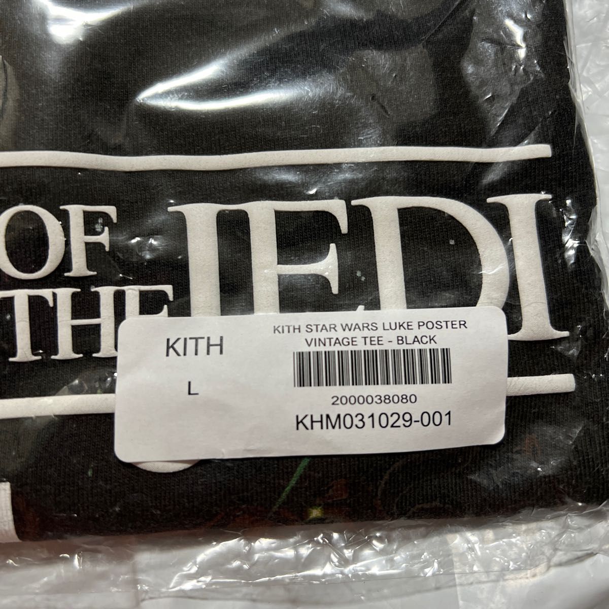 STAR WARS Kith Luke Poster Vintage Tee Lサイズ｜Yahoo!フリマ（旧