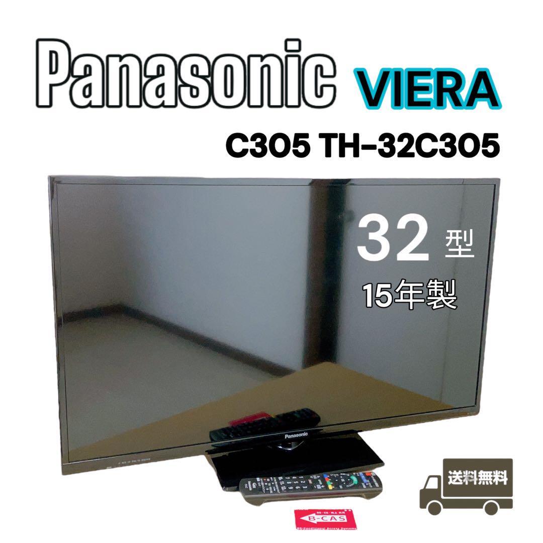 Panasonic VIERA TH-32C305