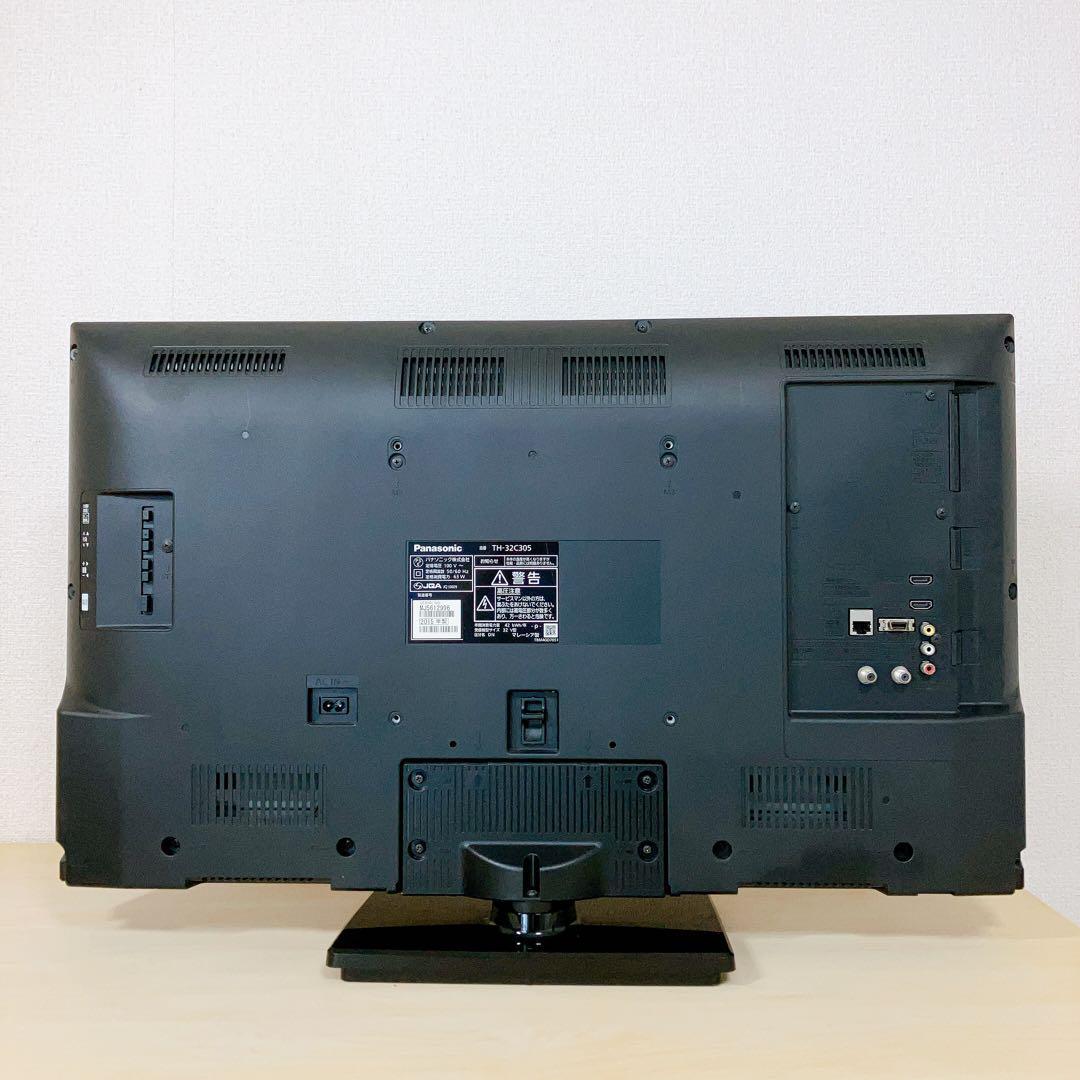 Panasonic VIERA TH-32C305|Yahoo!フリマ(旧PayPayフリマ) Panasonic VIERA TH-32C305|Yahoo!フリマ(旧PayPayフリマ)