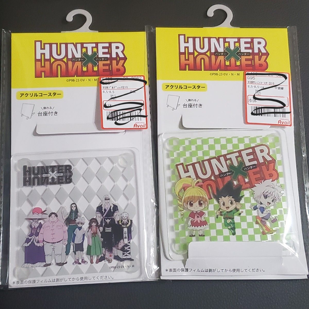 ハンターハンター コースター アクスタ キルア ゾルディック家 イルミ アルカ