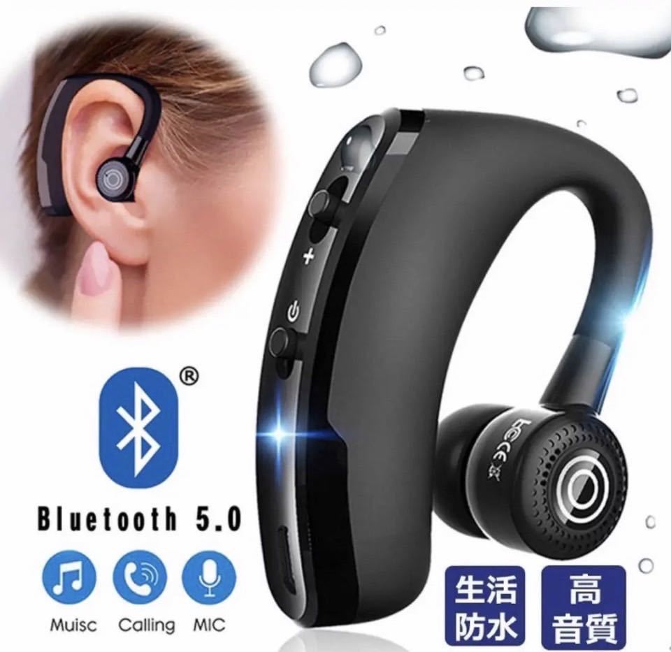 安心匿名配送 片耳　Bluetooth ワイヤレスイヤホン　ハンズフリー通話ワイヤレスイヤホン Bluetoothイヤホン 片耳 高音質_画像1