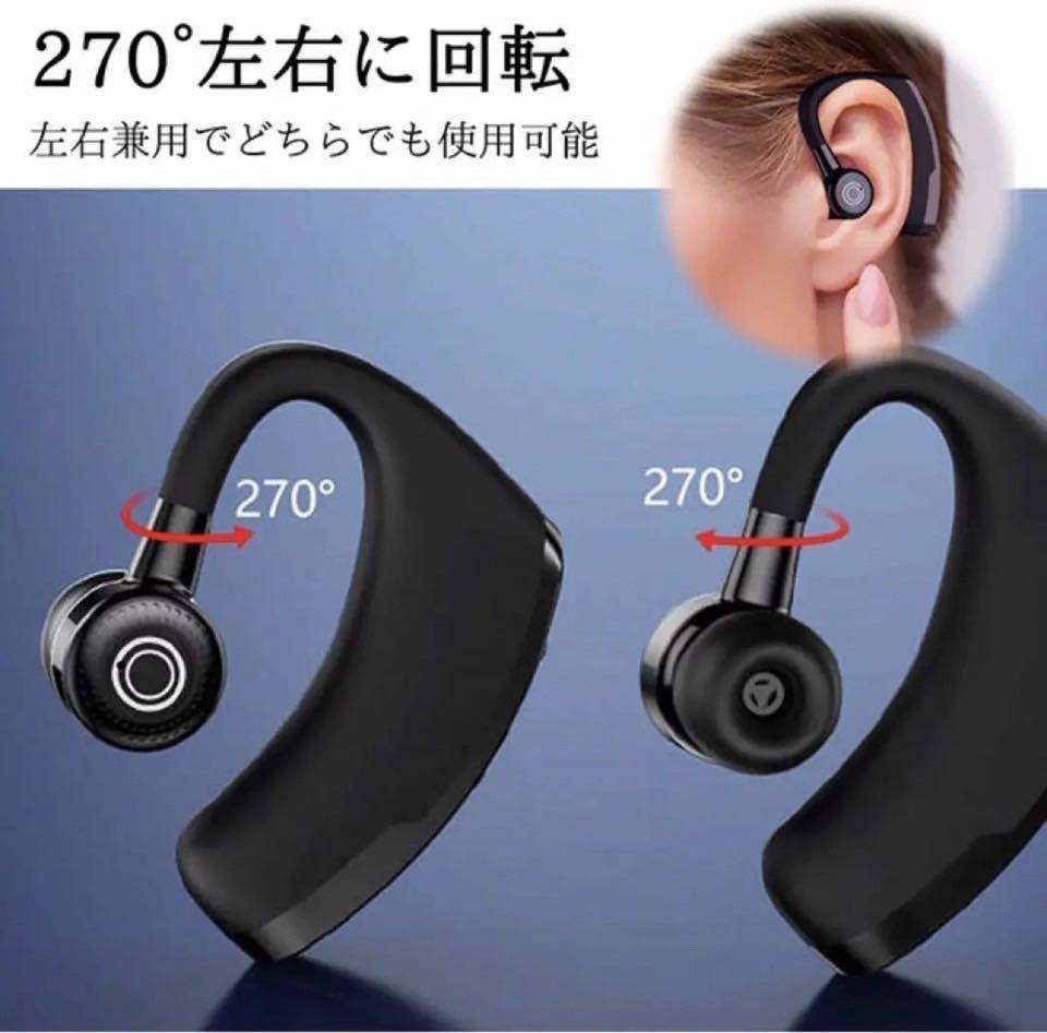 安心匿名配送 片耳　Bluetooth ワイヤレスイヤホン　ハンズフリー通話ワイヤレスイヤホン Bluetoothイヤホン 片耳 高音質_画像3