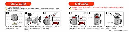 グリーンライフ(GREEN LIFE) 火おこし兼用火消しつぼ HOT-150_画像6