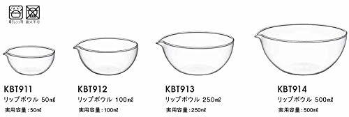 iwaki(イワキ) AGCテクノグラス 耐熱ガラス ボウル 注ぎ口付き 50ml 外径7.5cm 電子レンジ/オーブン/食洗器対応 食材を混ぜ_画像7