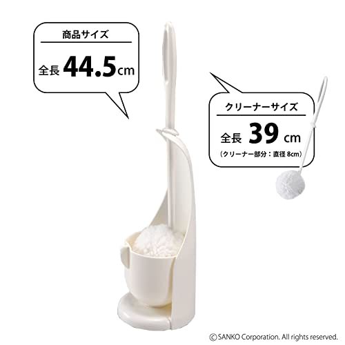  sun ko- soft toilet brush case attaching scratch . attaching difficult regular white surprised fresh day book@ made BL-93