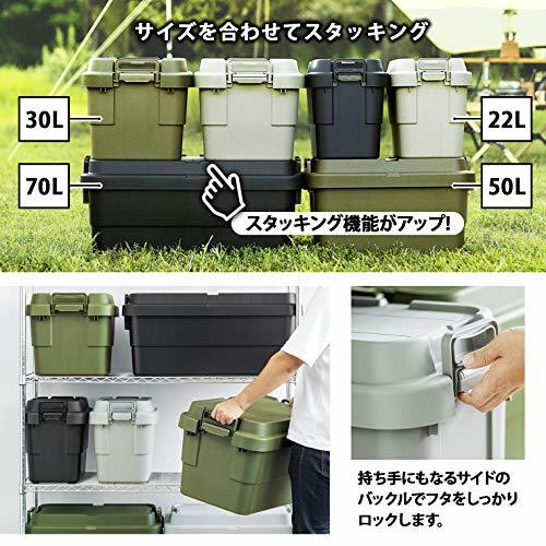 リス 収納ボックス スタッキング トランクカーゴ 70L グリーン 日本製 TC-70S_画像5