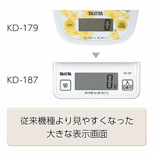 タニタ クッキングスケール キッチン はかり 料理 デジタル 1kg 1g単位 ホワイト KD-187 WH_画像7