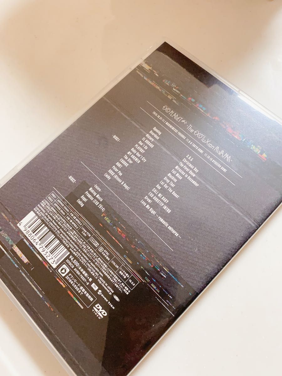 【値下げ¥2200→¥2000】)EXO  planet #2  The EXO'luXion IN JAPAN