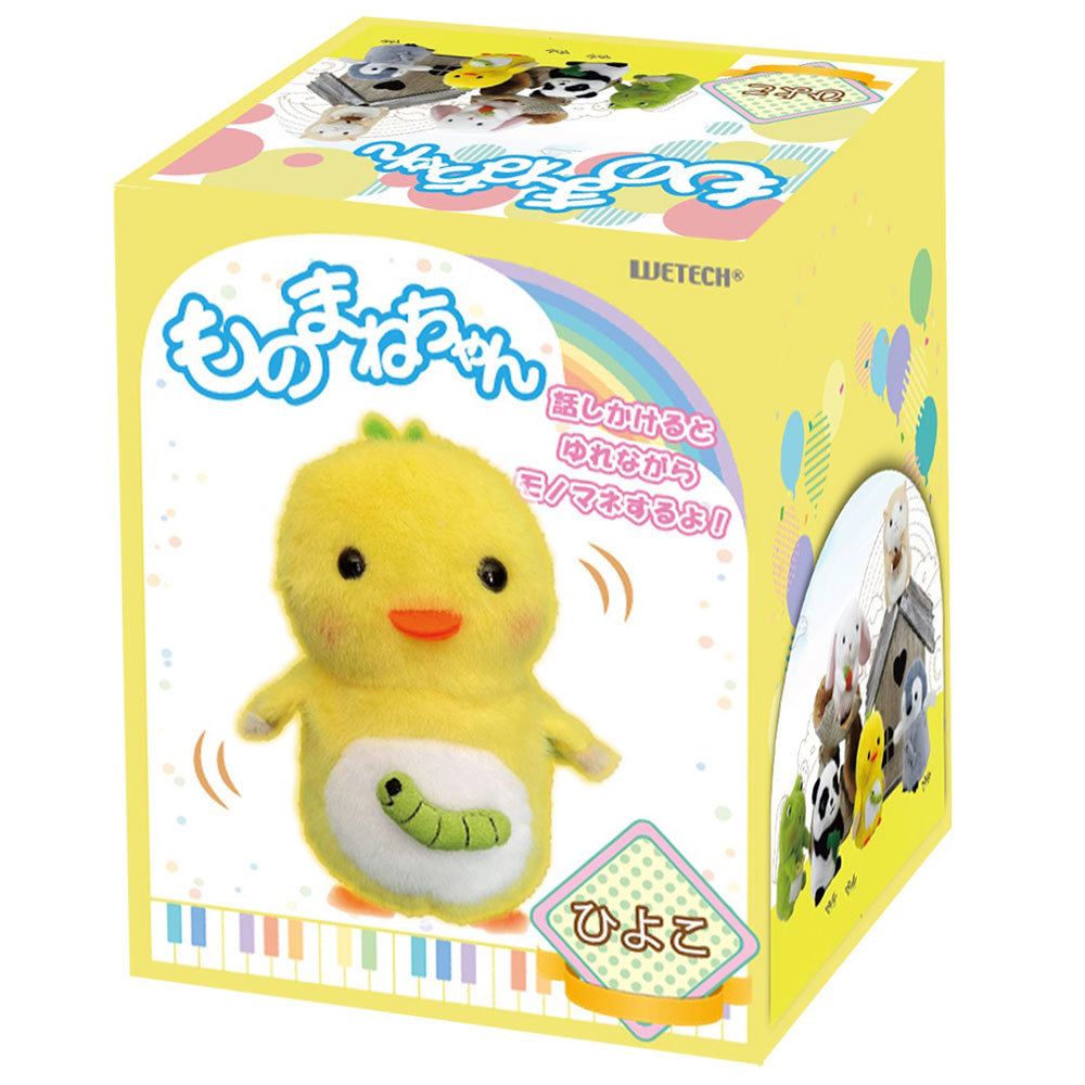 item_image_3