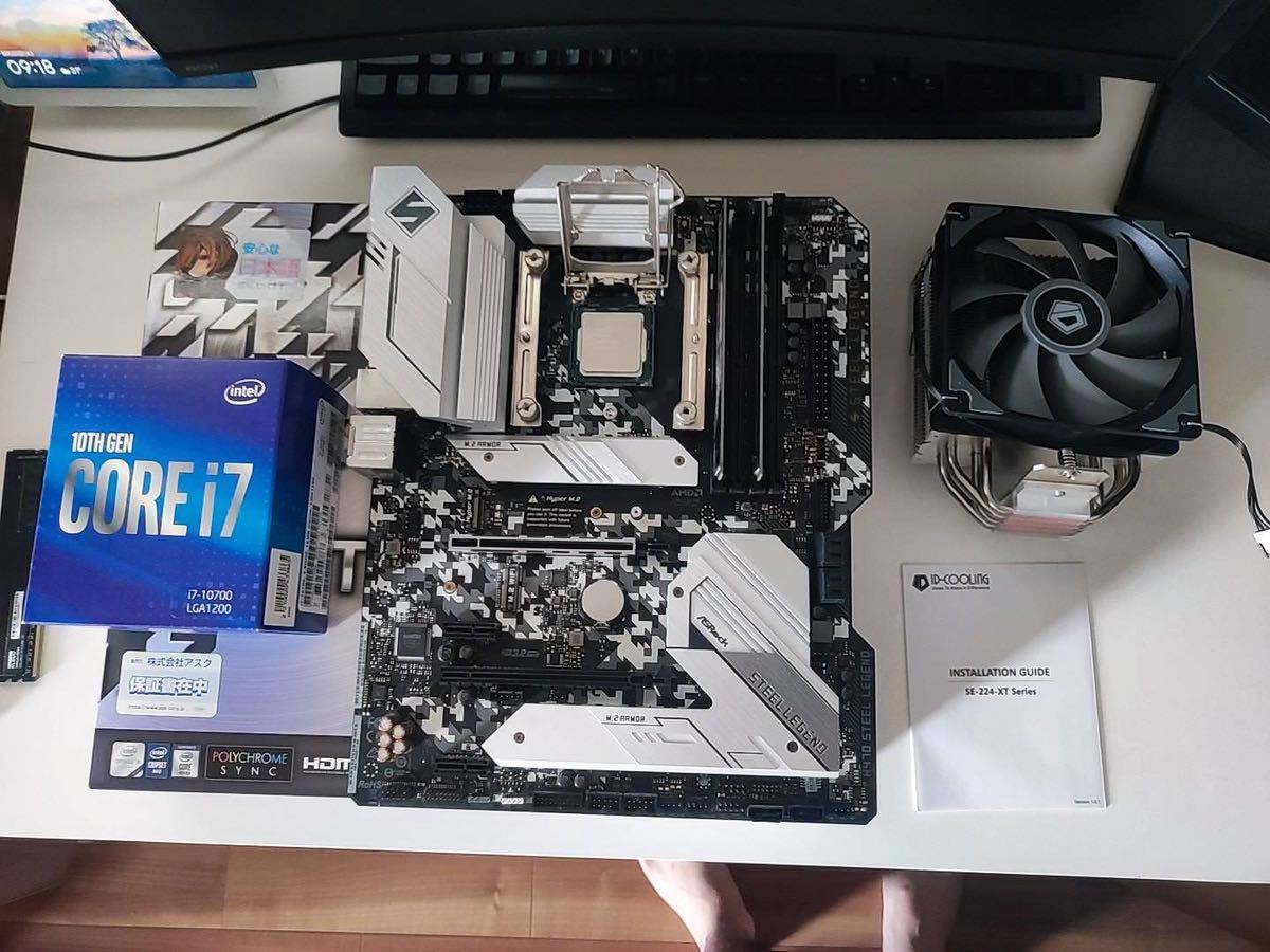 最旬トレンドパンツ + 10700 i7 Core 【動作確認済】Intel ASRock