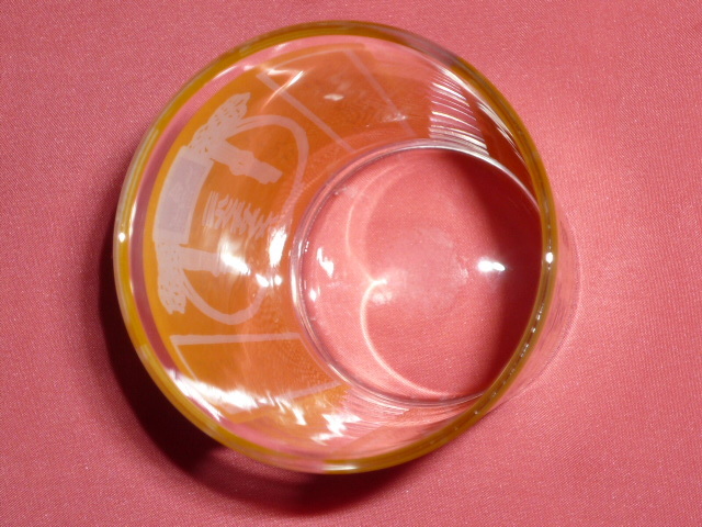  ultra rare! Kawai i! forest . milk caramel glass made glass *