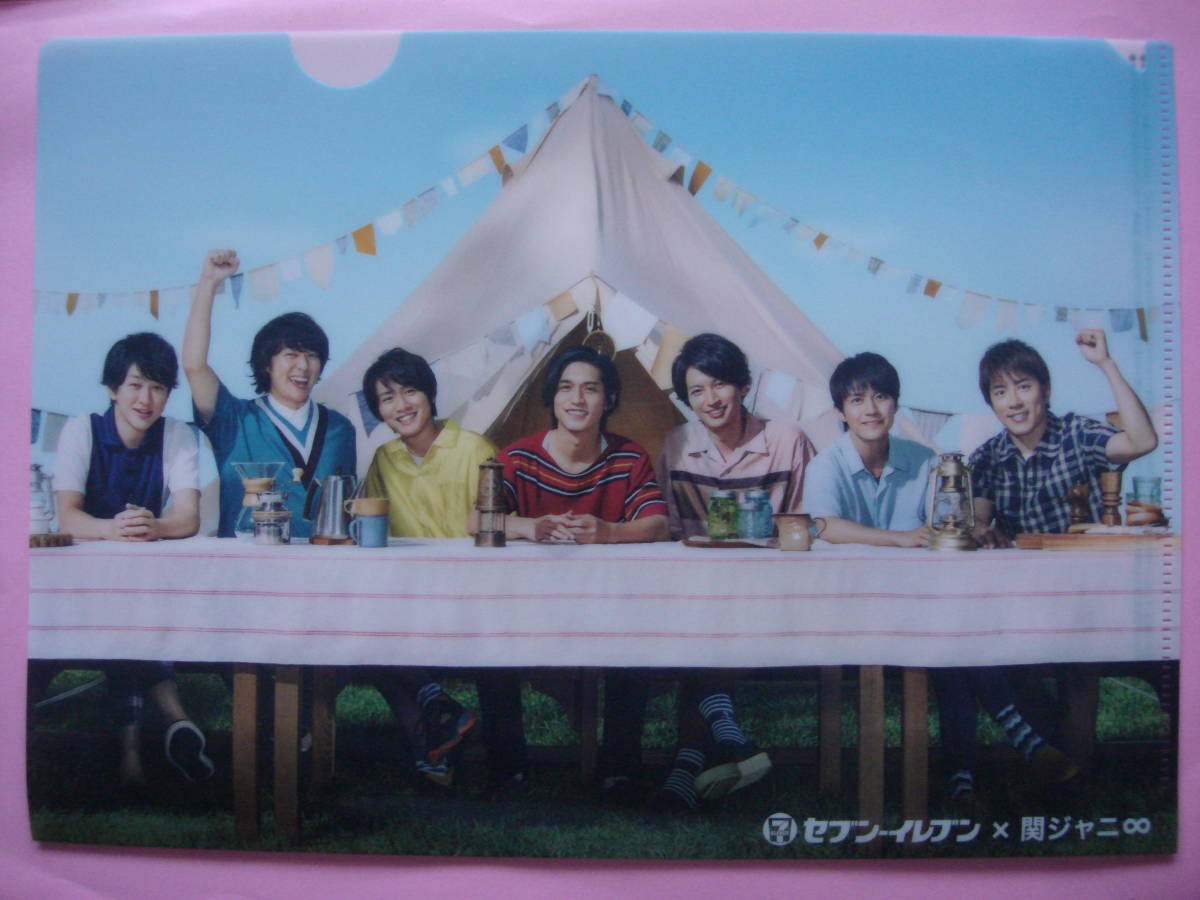 ★ "Kanjani Eight A4 Clear File" Seven -Eleven Limited Item New