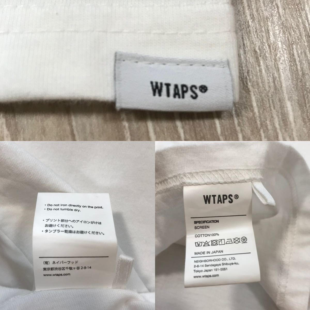 04 XL WTAPS MOON & STAR TEE 大きいサイズ ダブルタップス 04 XL WTAPS MOON & STAR TEE 大きいサイズ ダブルタップス