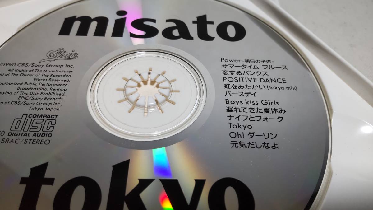 D3429 『CD』 tokyo / 渡辺美里の画像3
