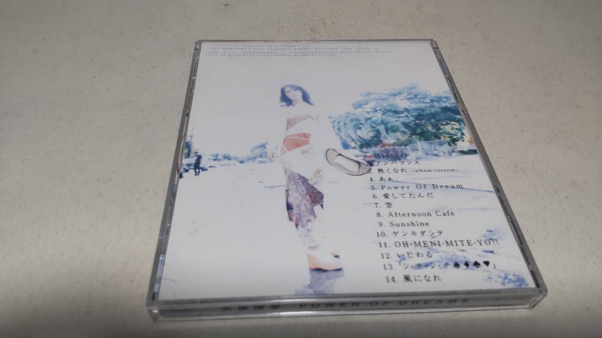 D3537 『CD』 POWER OF DREAMS / 大黒摩季  帯付 全14曲の画像4
