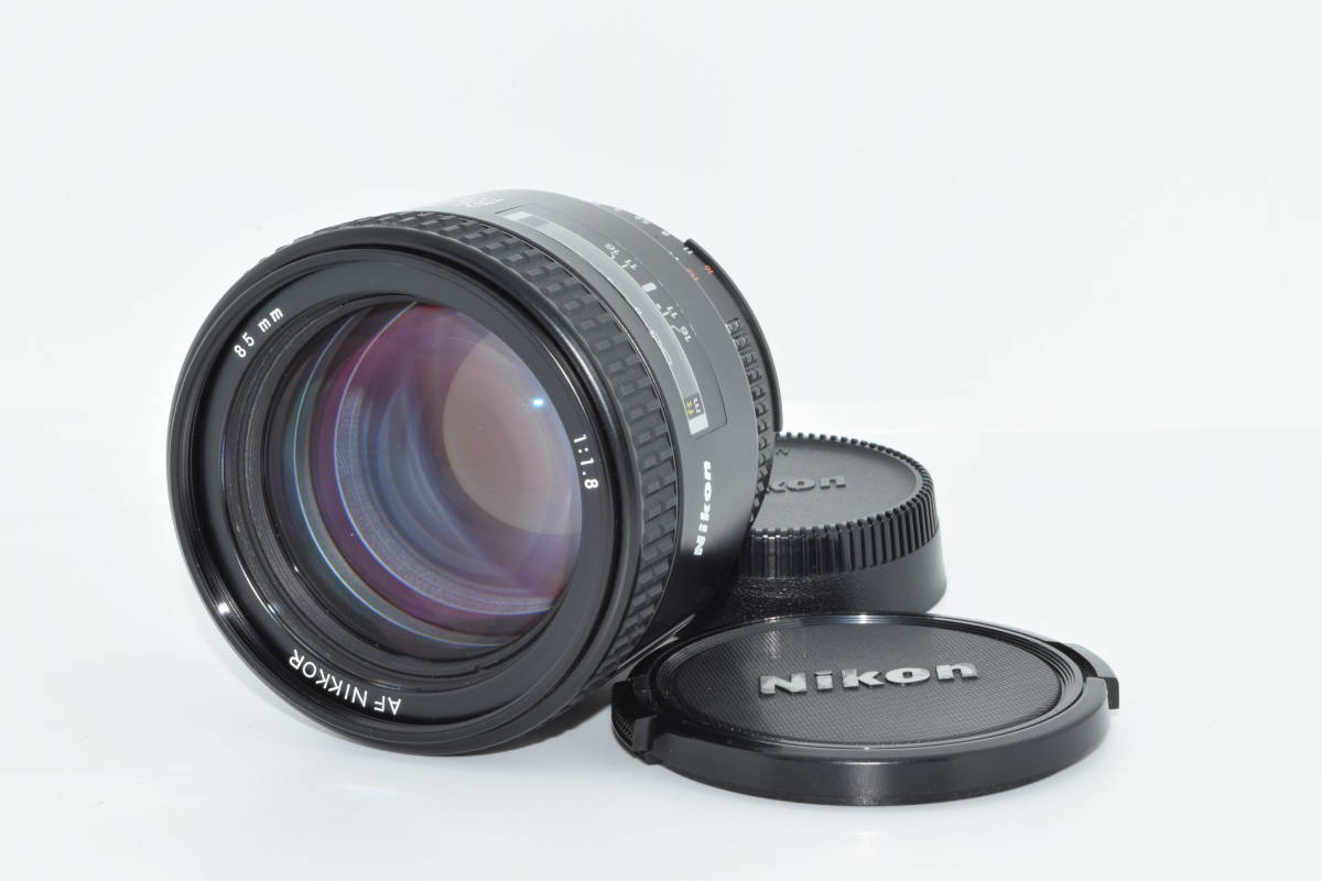 ★極上品★ニコン NIKON AF NIKKOR 85mm F1.8　　　＃535＃0801_画像1