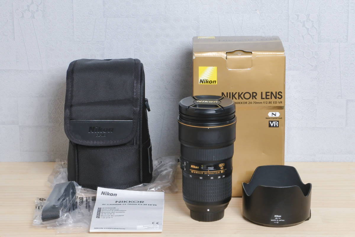 ニコンAF-S NIKKOR 24-70mm f 2.8E ED VR