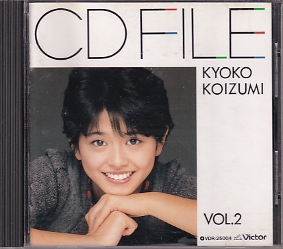 CD 小泉今日子 CD FILE Vol.2 CDファイル ベスト_画像1