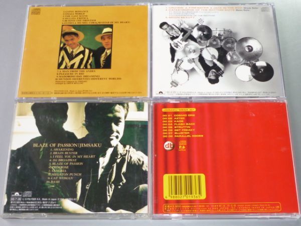 CD JIMSAKU アルバム4枚セット ジンサク 櫻井哲夫 神保彰 JIMSAKU/100%/BLAZE OF PASSION/MEGA db_画像2