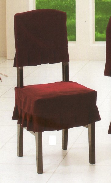  высота низкий стул покрытие 29( wine red )