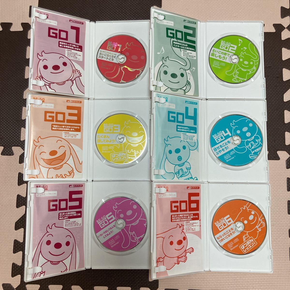 BE-GO ビーゴ　マスターBOOK CD ROM DVD 英語教材　学習　Benesse ベネッセ　First Friends セット　まとめ　書き込み無し_画像3