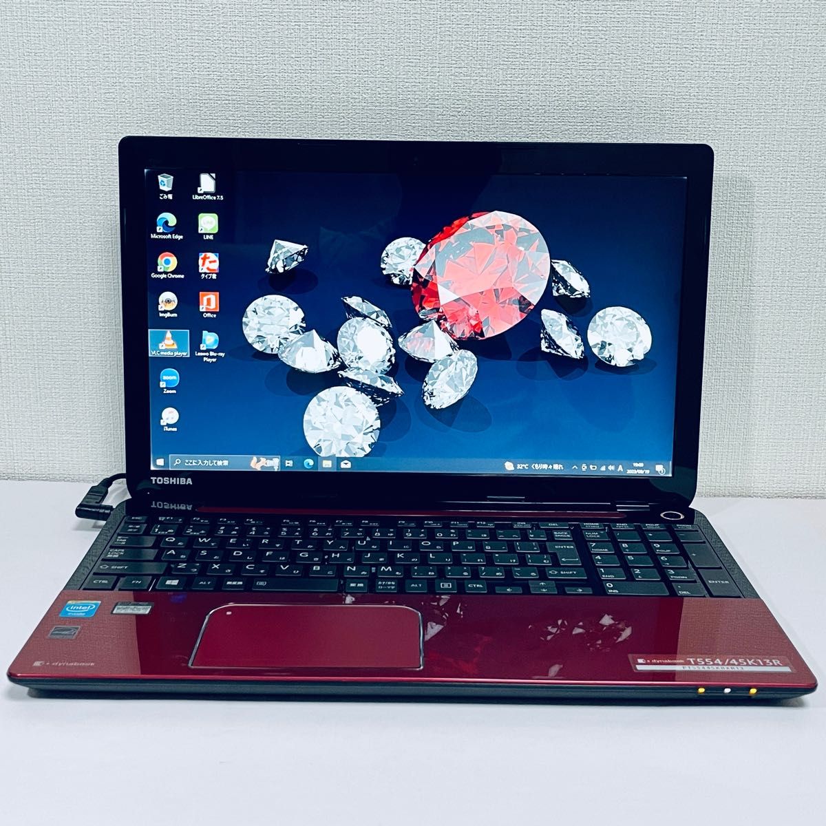 初期設定済 すぐに使える Dynabook 人気の赤!Blu-ray対応 WEBカメラ付 Office