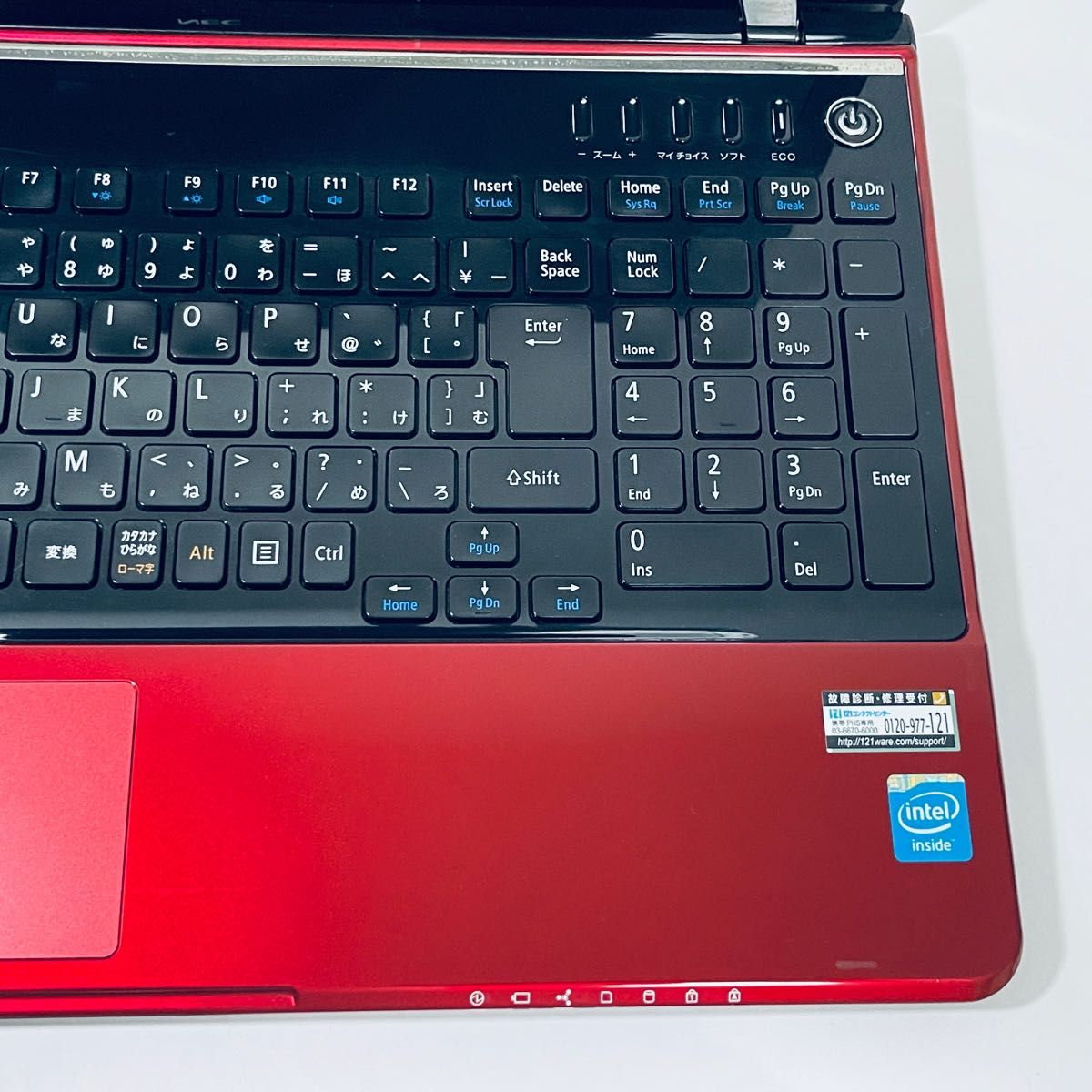 人気の赤 初期設定済 NEC LAVIE Windows10 カメラ付 Office|PayPayフリマ