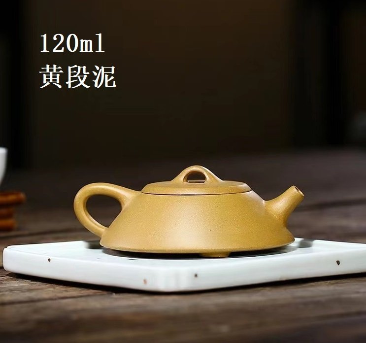 中国 宜興 茶壷 茶壺 急須 紫砂壺 煎茶 古玩-