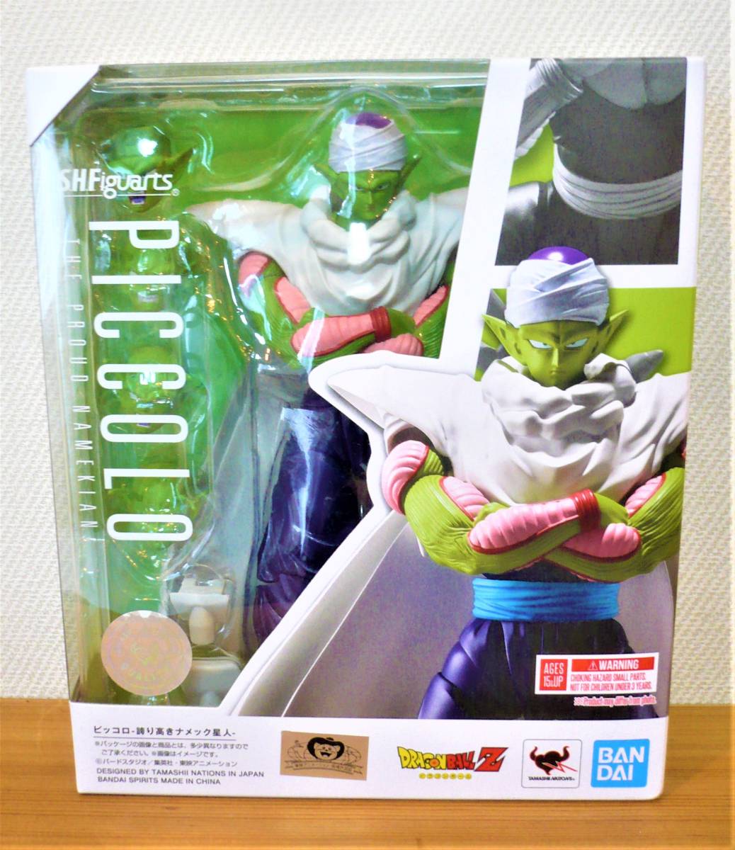 新しい到着 S.H.Figuarts ピッコロ-誇り高きナメック星人- 「ドラゴンボールZ」 フィギュアーツ ピッコロ