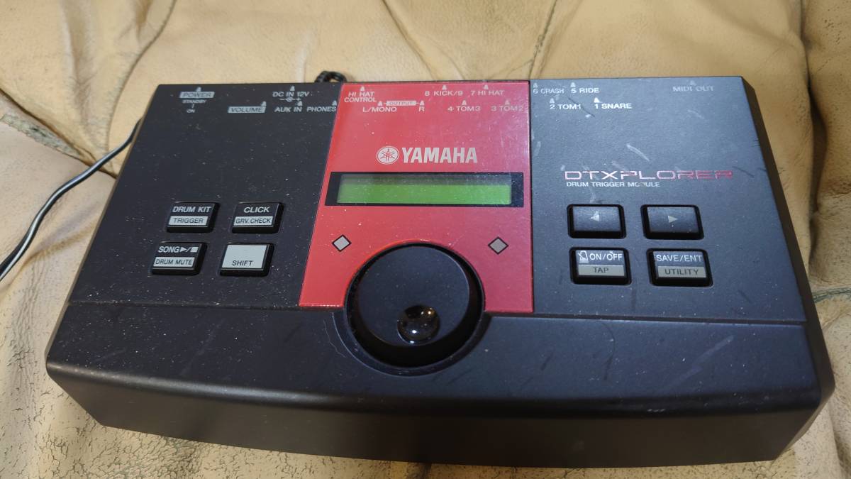Yamaha DTXPLORER ヤマハ トリガーモジュレーション 音 | JChere