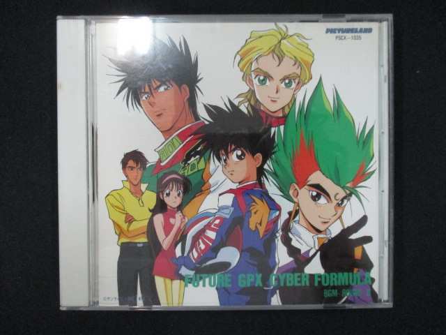 926＃中古CD 新世紀GPXサイバーフォーミュラ BGM ROUND 2_画像1