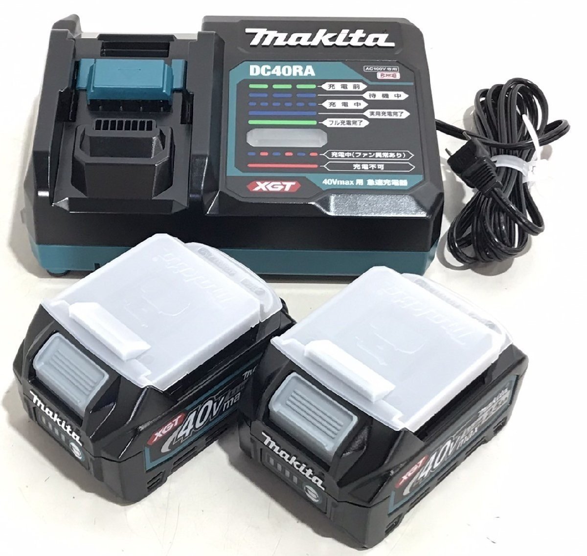 ☆未使用新品☆makita マキタ バッテリー BL4025(2個) 急速充電器