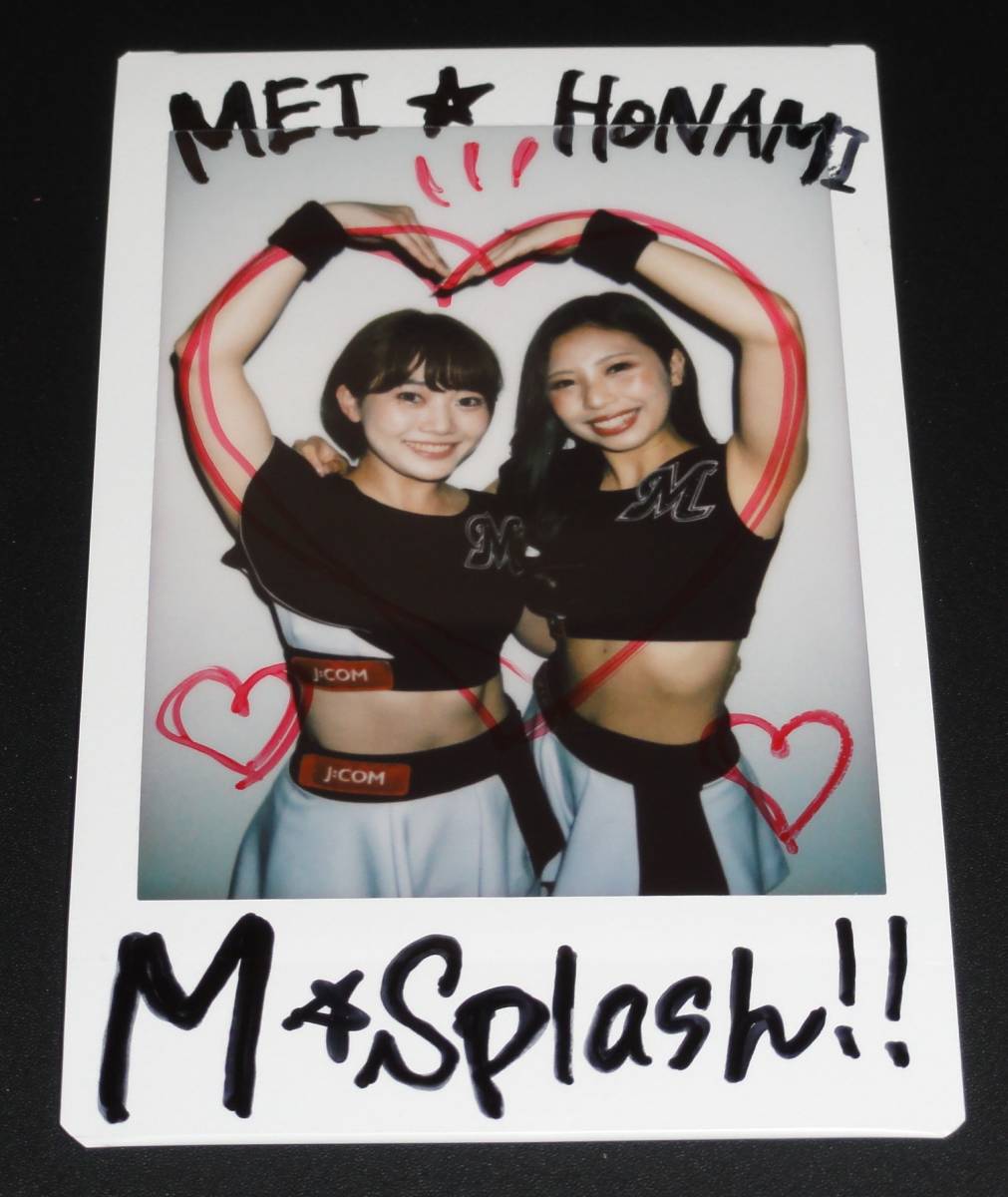 BBM 2023 チアリーダー DANCING HEROINE 華 HONAMI & MEI（M☆Splash!!）直筆サインコンボチェキ 10枚限定 ロッテ 1of1_画像2