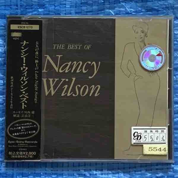 The Best of Nancy Wilson ESCB1270 レンタル落ちCDの画像1