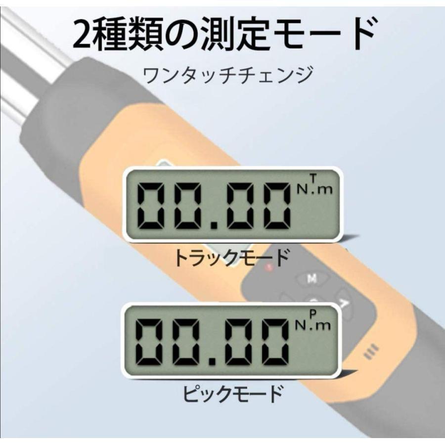 【新品即決】デジタル トルク レンチ 200N 小型 デジラチェ ラチェットタイプ用 双方向 _画像4