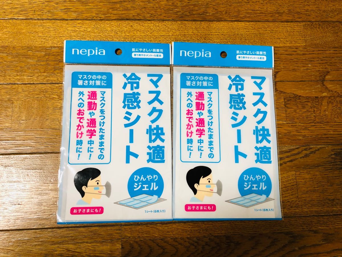 ネピア　マスク快適冷感シート(６枚入り)２パック