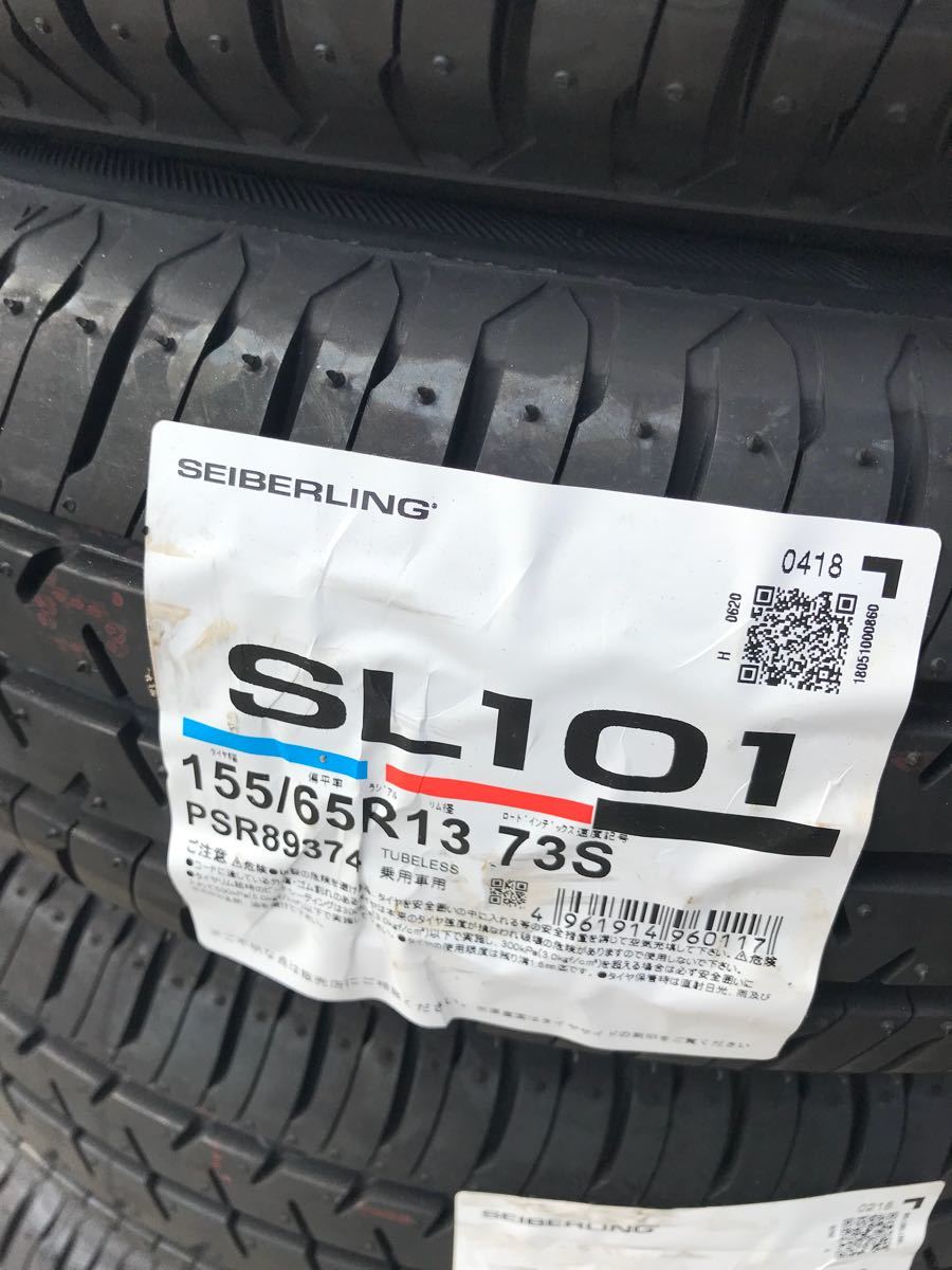 SEIBERRING SL 101 155/65 R 13 2018年新產品4套普利司通處理輪胎 原文:SEIBERRING SL101 155/65R13 新品 2018年製 4本セット ブリジストン取り扱いタイヤ