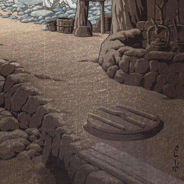 川瀬巴水 版画 続朝鮮風景 「朝鮮 智異山泉隠寺」 昭和15年 39.3 川瀬巴水 版画 続朝鮮風景 「朝鮮 智異山泉隠寺」 昭和15年 39.3