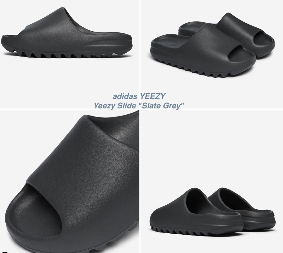 【28.5cm】adidas YEEZY Slide "Slate Grey" アディダス公式購入品