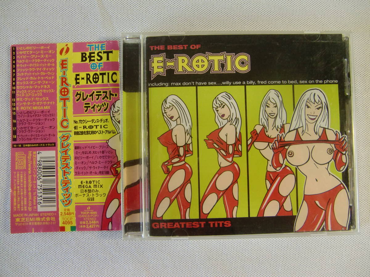 E-ROTIC　/　Greatest Tits　　- The Best of E-ROTIC グレイテスト・ティッツ - Felix J. Gauder & David Brandes - 　 帯付！_画像1