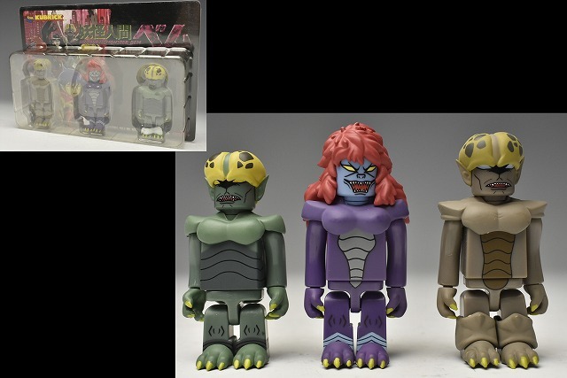 【キューブリック 妖怪人間ベム】★ベム・ベラ・ベロ★HUMANOID MONSTER★MEDICOM TOY★KUBRICK ★メディコムトイ